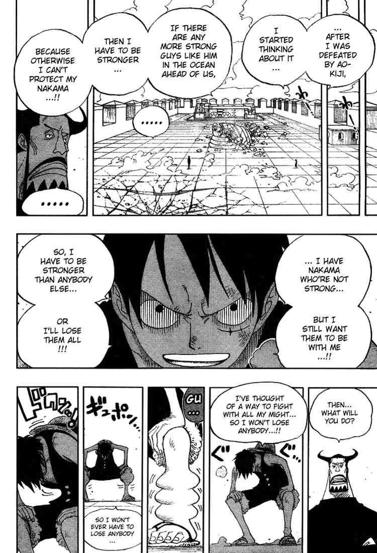 One Piece Chapter 387 16